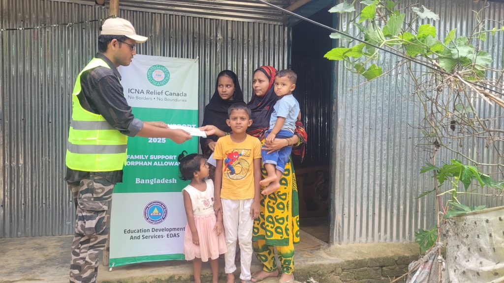 Supporting the Family of Emon Gazi