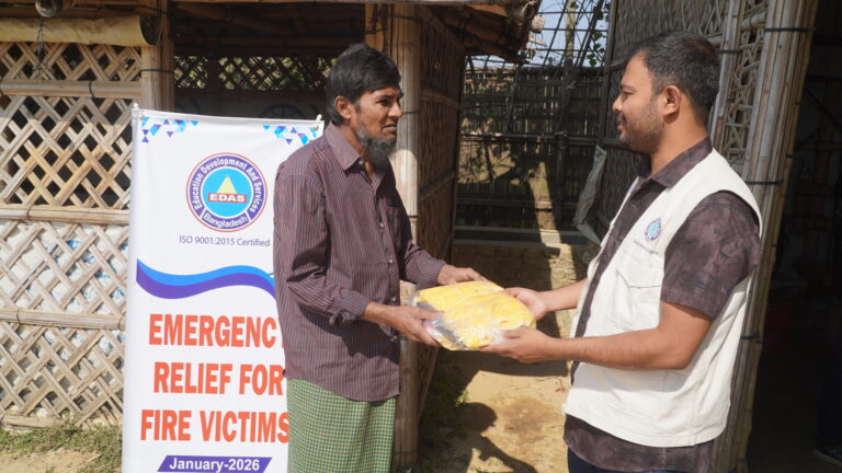 Emergency Humanitarian Response to Fire Victims in Rohingya Camp | EDAS